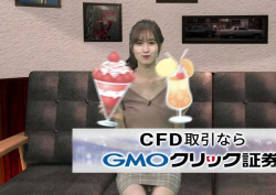 阿部菜渚美、女子アナさんwパンティをみせてしまうwの画像