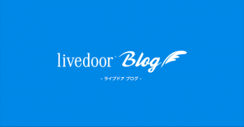 【香澄せな】グラビアモデル級のエロいからだのアイキャッチ画像
