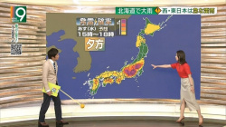 和久田麻由子アナ スリットから太ももチラ見え!の画像