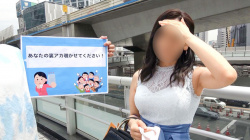 【あなたの裏アカ覗かせてくだい!】裏アカにエロい写真を載せていた巨乳女子!!の画像