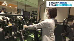 田中瞳アナ インナーが透ける!の画像