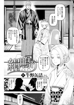 身体が大きくて 小さくて華奢な色白金髪美少女な新妻を壊してしまうのではと恐れていた男が 初夜に彼女の方から誘惑されついにいちゃラブ子作りセックス エログちゃんねるあんてな