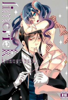 セバスチャン シエル ほろ酔いでセバスチャンを誘惑しちゃう駒鳥シエル おっきなチンポをペロペロしながら 早く挿れて とオネダリし アナルの奥までピストンされたら気持ちよすぎてとろ顔全開 黒執事 同人誌 エログちゃんねるあんてな