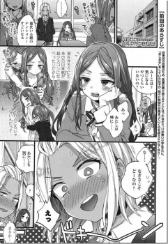 森島コン クリスマスは君と エログちゃんねるあんてな