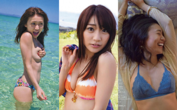 大島優子の水着 下着 セミヌード 抜ける画像130枚超 エログちゃんねるあんてな