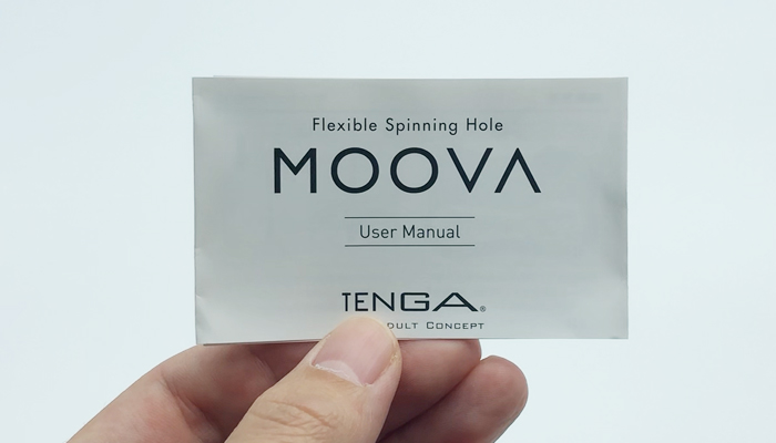 TENGA MOOVAの説明書の画像