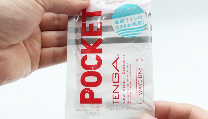 POCKET TENGA ウェイブ ラインのパッケージ画像