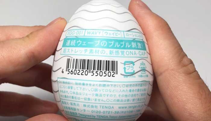 TENGA EGG WAVYのパッケージ裏の画像