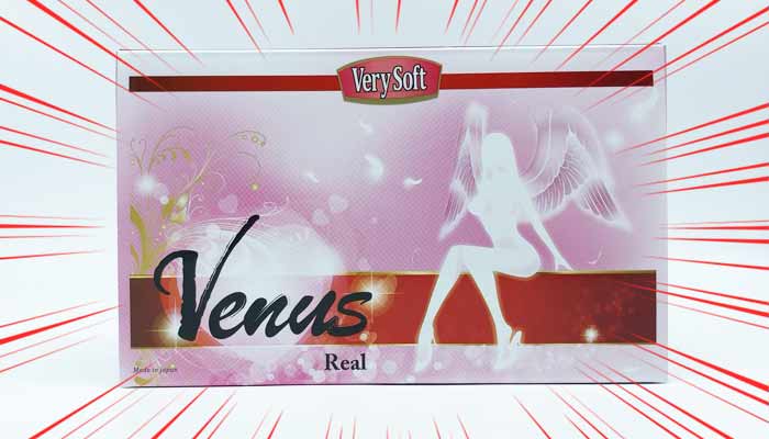 Venus Real（ヴィーナス・リアル）ベリーソフトの画像