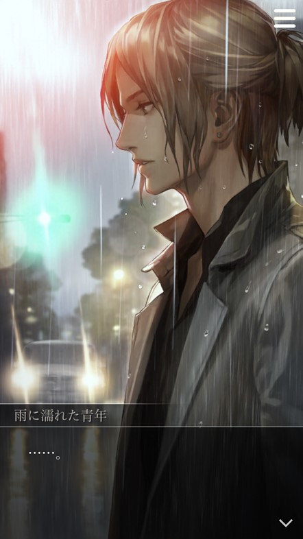 【画像】21_囚われのパルマ_アオイ_スチル_雨に濡れた青年