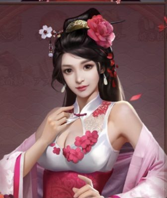 日替わり内室 長平姫