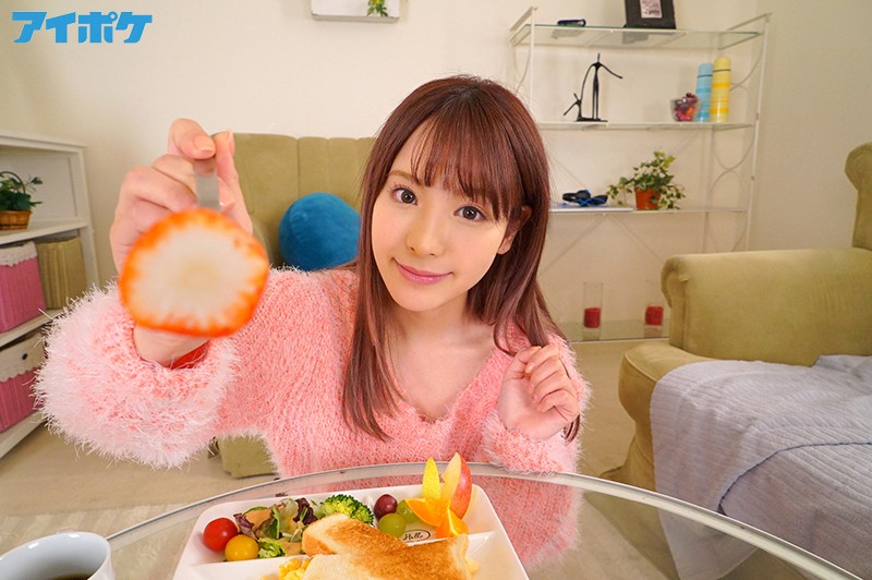 朝ご飯を食べさせてくれる桃乃木かな