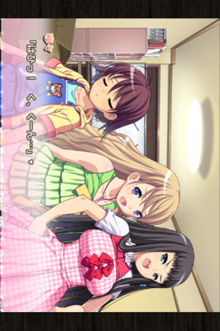 21年最新 Iphone対応エロゲーおすすめ選 カラエロ Kalaelo