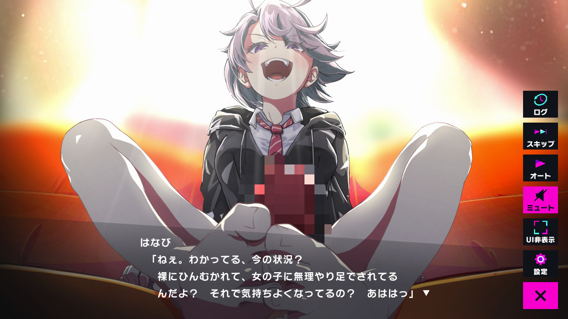 「環はなび(たまき はなび)」のエロシーン02