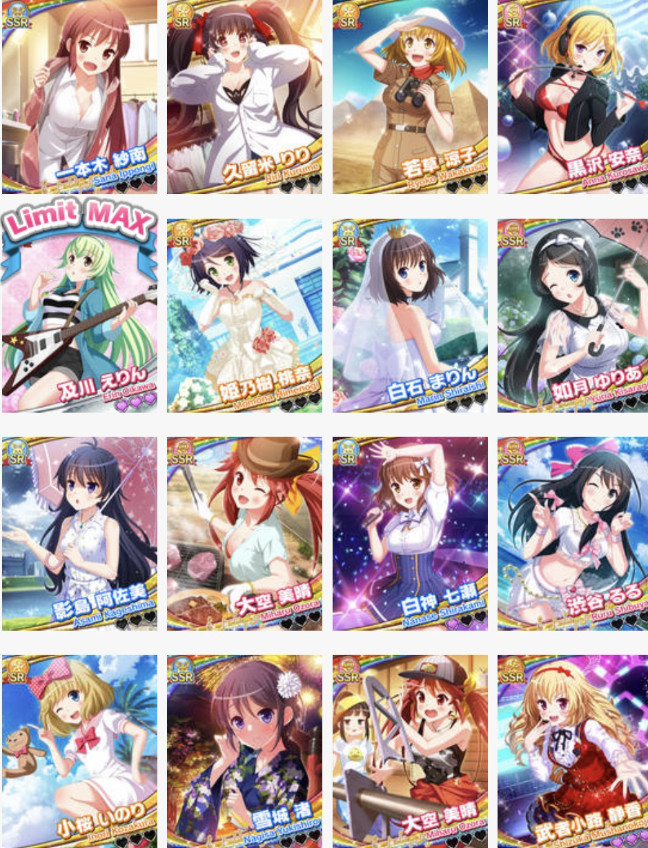 アイドルうぉーず キャラ