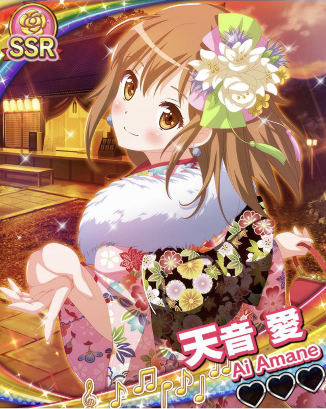 アイドルうぉーず 天音愛