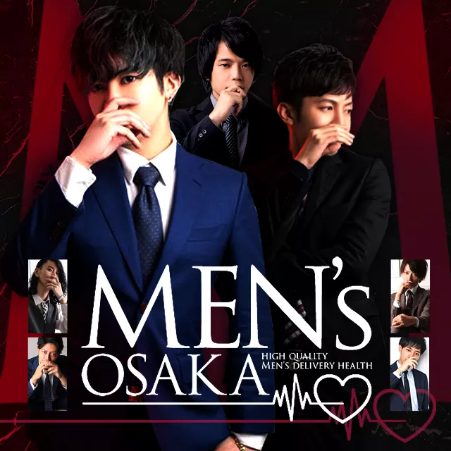 MEN’s OSAKAの店舗画像