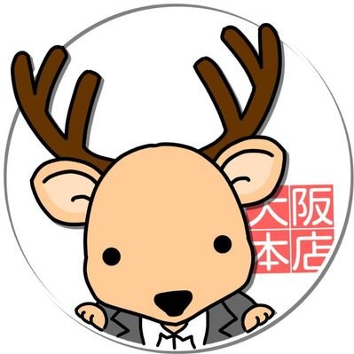 Un moment pour toi大阪本店の店舗画像