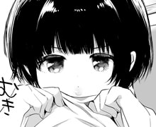組長の一人娘がお世話役の若頭をおいしく頂く話。の画像2