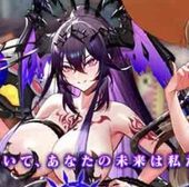 催○異世界
