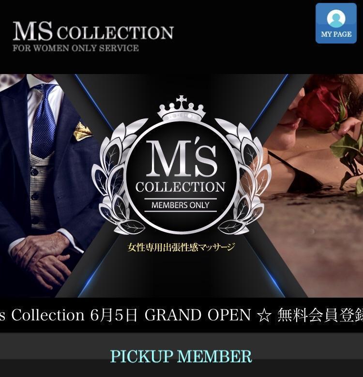 M’s Collectionの店舗画像