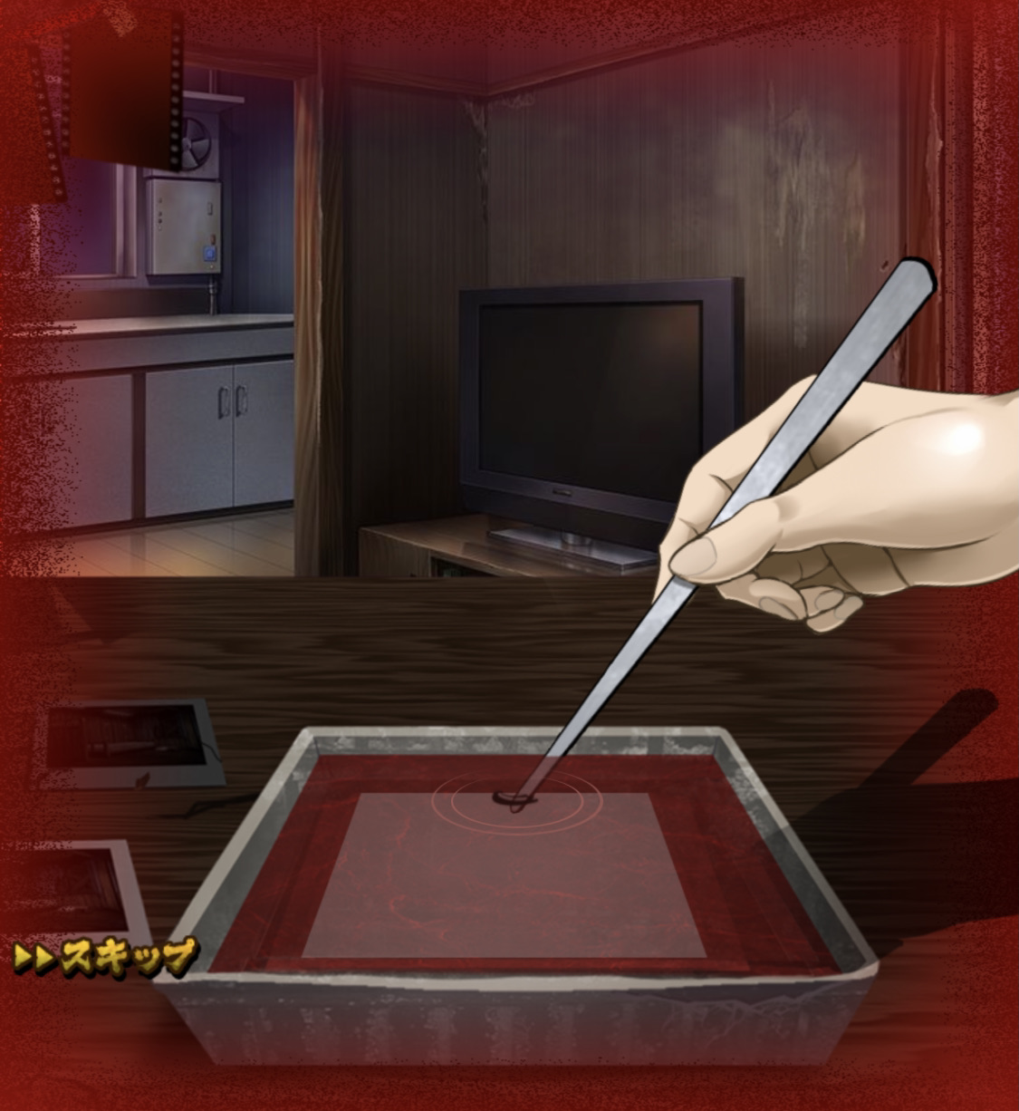 卑作 ガチャ画面