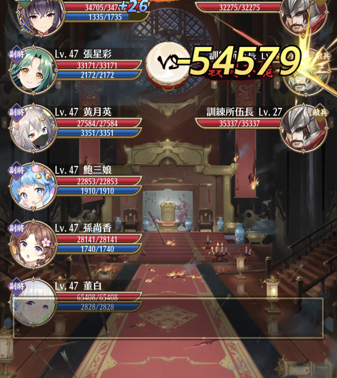 放置少女 バトル画面