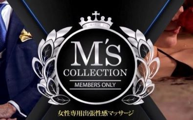 M's Collectionの画像