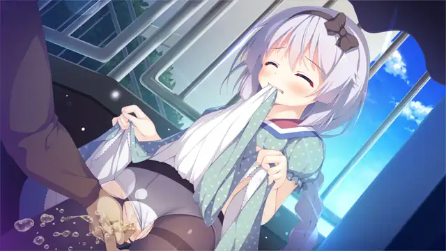 甘園ぼ～二人だけのヒミツの遊び～3