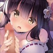 ミサオ