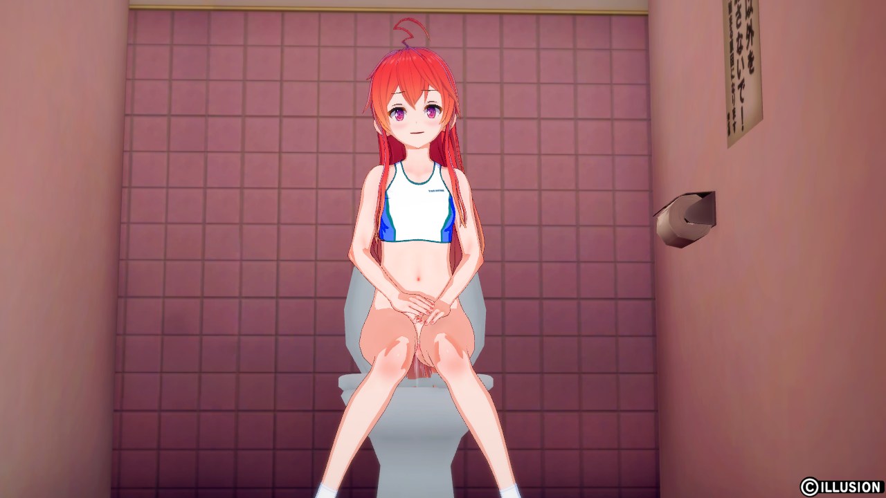 コイカツ！の覗き画像5