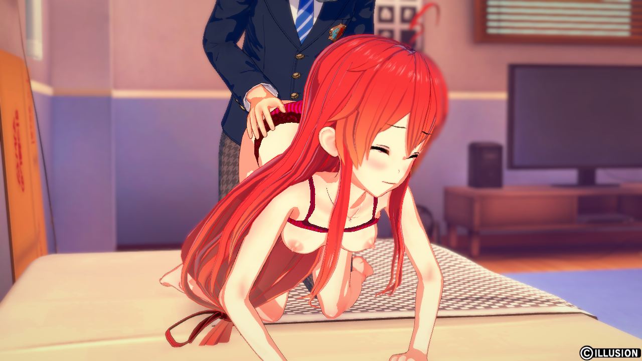 コイカツ！の画像02