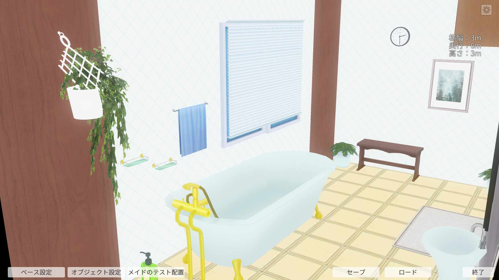 カスタムオーダーメイド3D2のスタジオ画像03