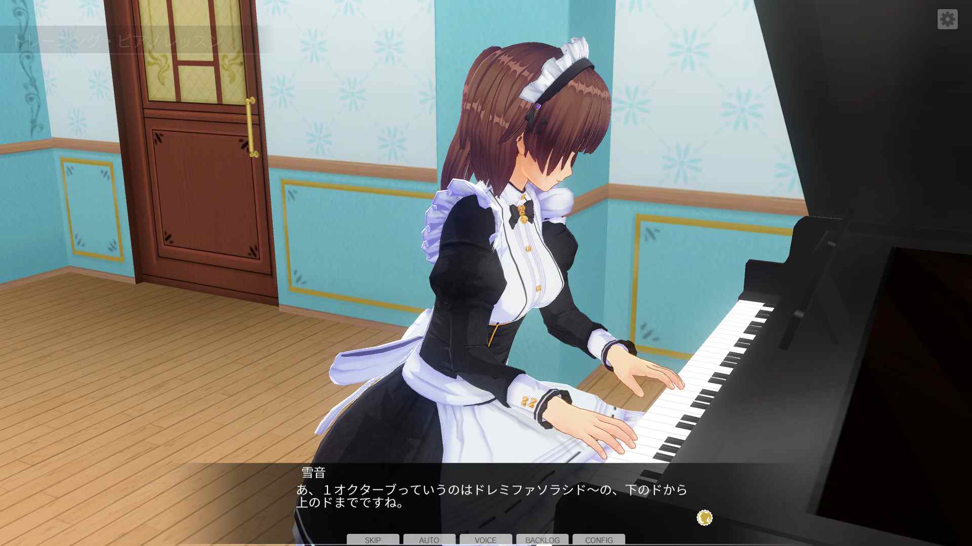カスタムオーダーメイド3D2の画像02