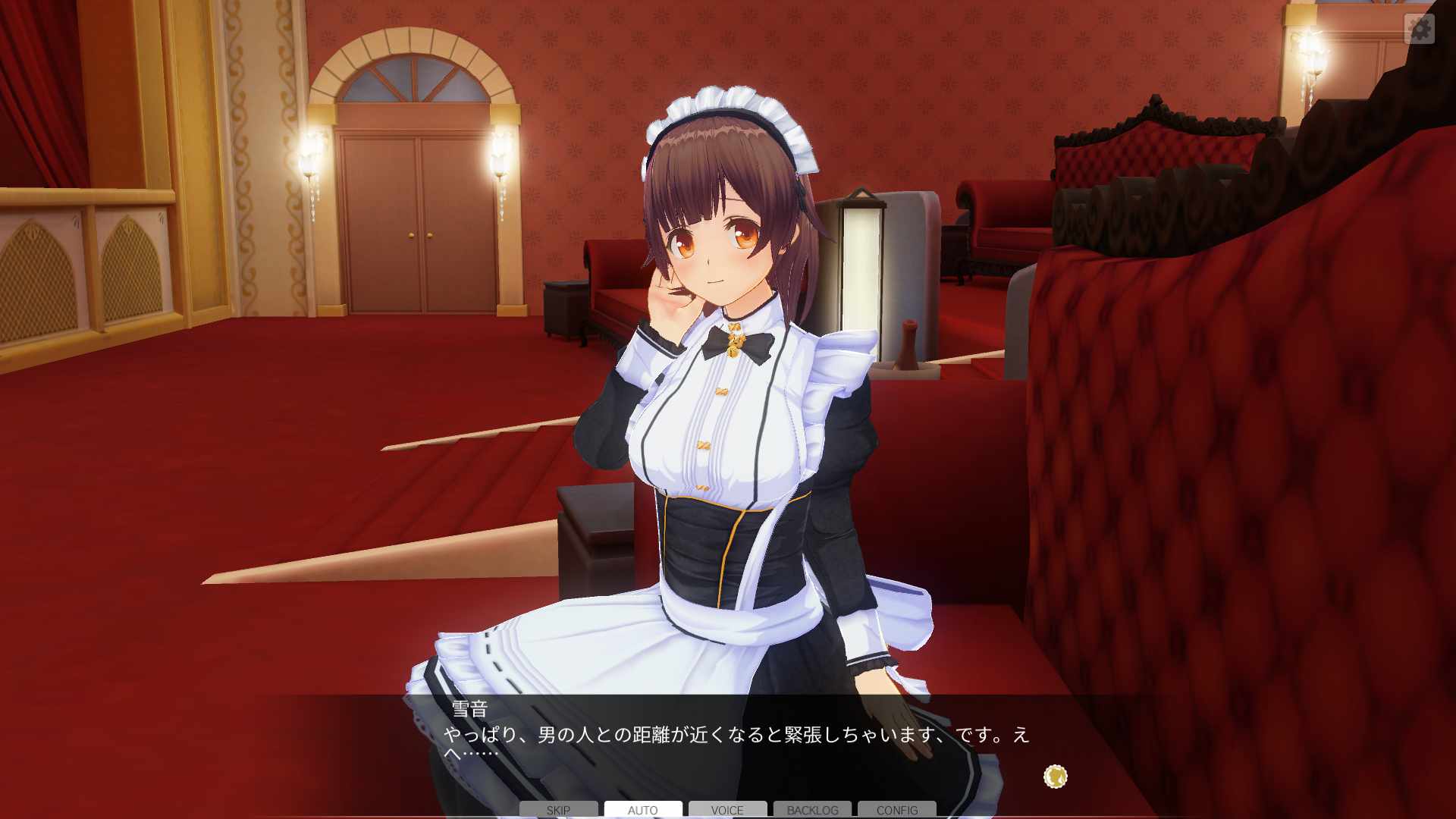 カスタムオーダーメイド3D2の画像09