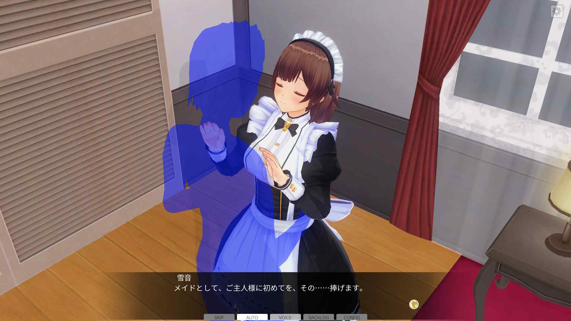 カスタムオーダーメイド3D2のエロシーン画像01
