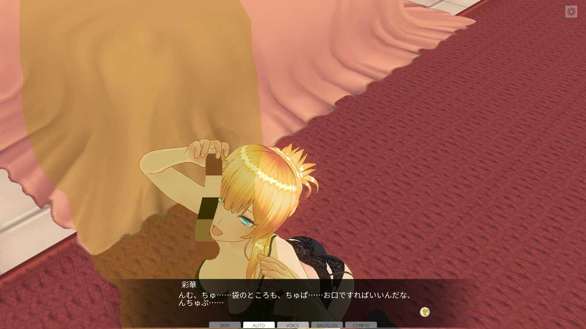 カスタムオーダーメイド3D2のフェラ画像03