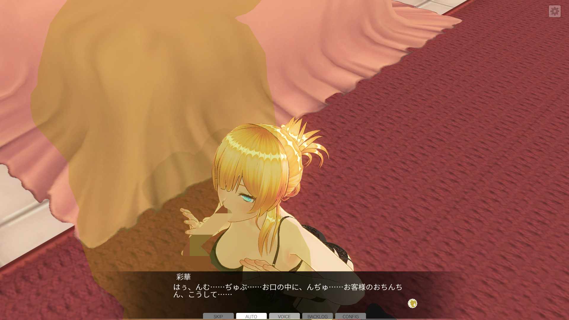 カスタムオーダーメイド3D2のフェラ画像04