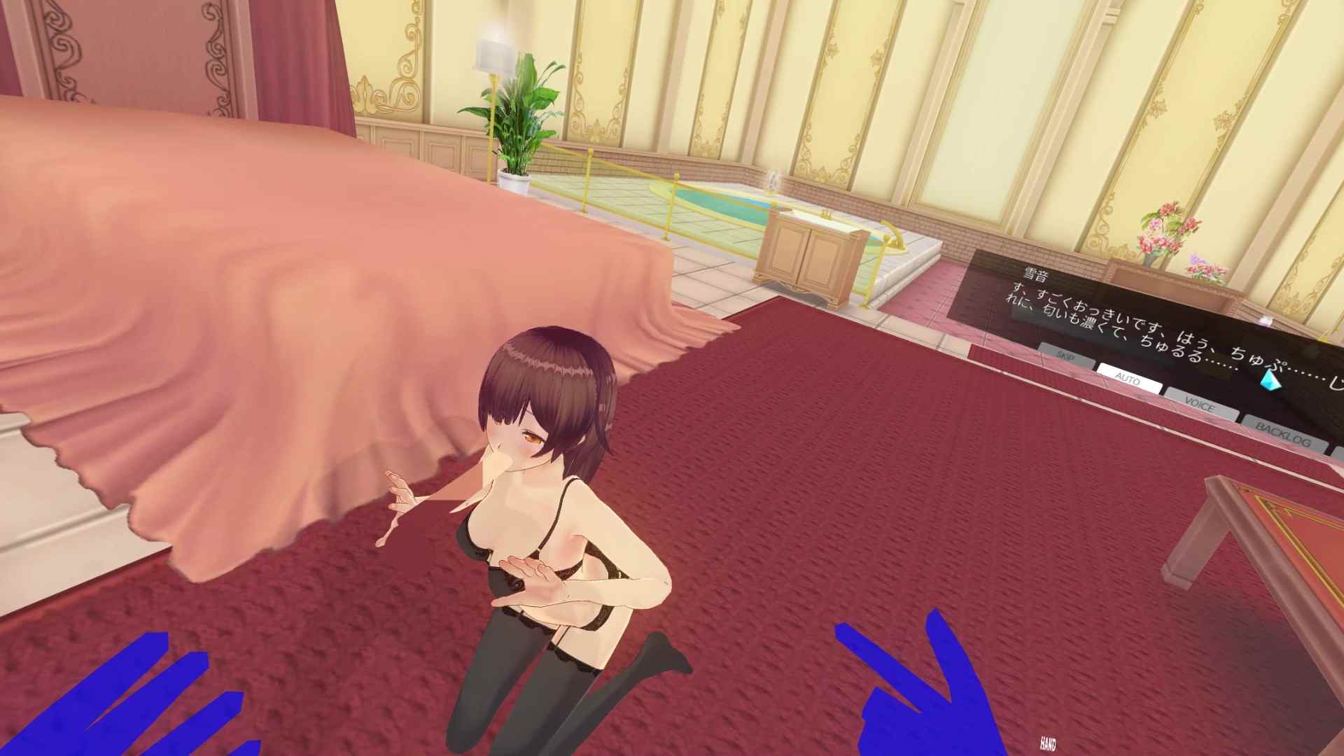カスタムオーダーメイド3D2のVR画像04