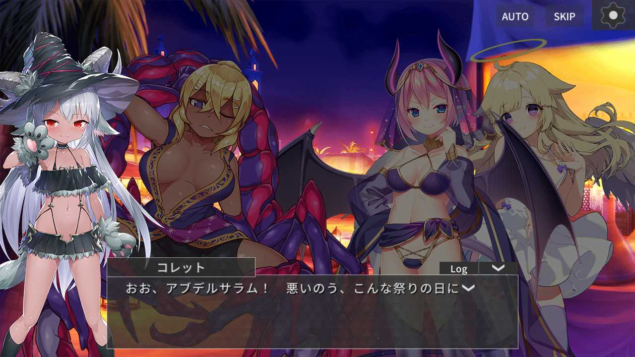 ミッドナイトガールズRシナリオ画面