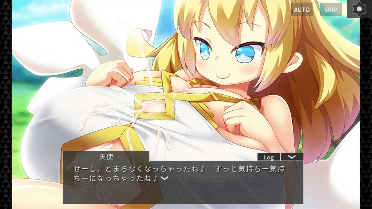 ミッドナイトガールズR天使とのエロシーン