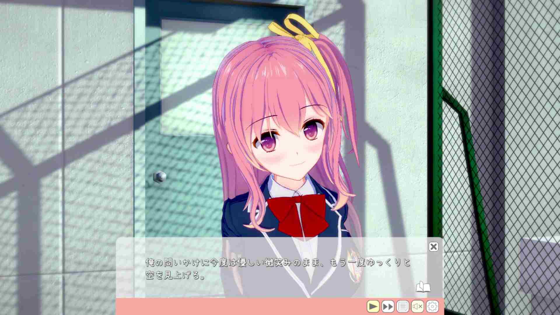 コイカツ！のヒロイン専用イベントの画像7