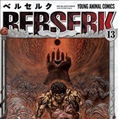 ベルセルク13巻