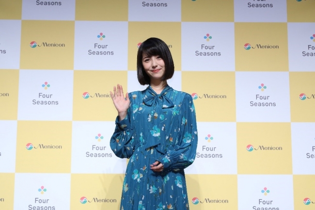 浜辺美波さんが「フォーシーズン」新商品発表会登場