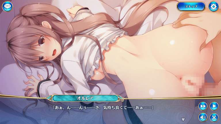 オルレアのエロシーン