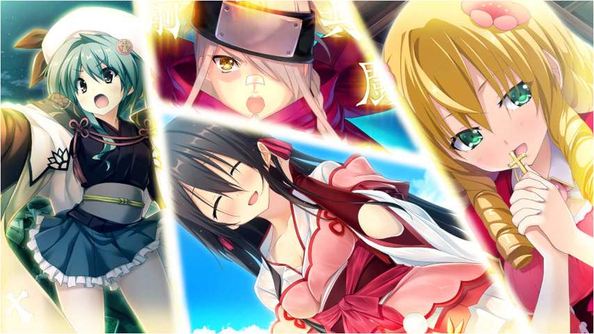 戦国恋姫イベントCG3