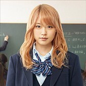 映画『ビリギャル』