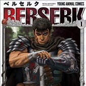 ベルセルク