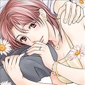 ホリデイラブ～夫婦間恋愛～