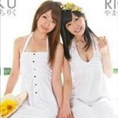 やまぐちりこ